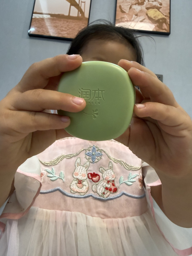 618宝妈必囤!润本紫草膏,娃被蚊子咬救星
