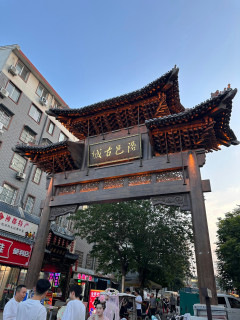端午别只吃粽子，我把三天假期“捐”给了洛阳城。