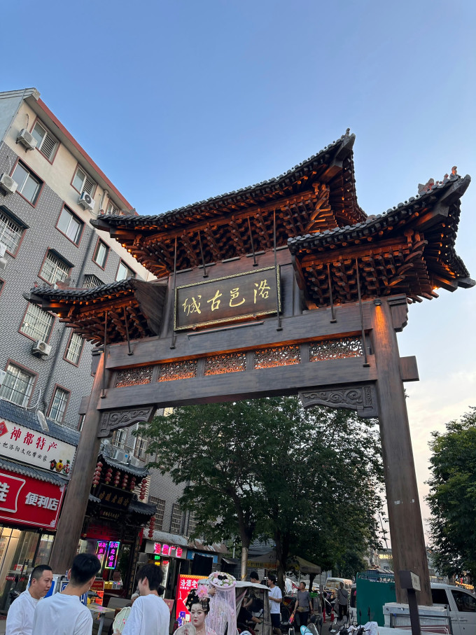 国内度假
