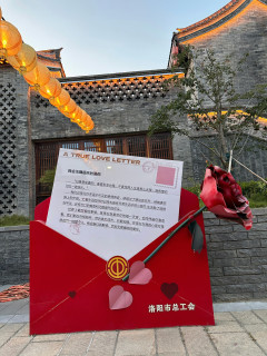 端午别只吃粽子，我把三天假期“捐”给了洛阳城。