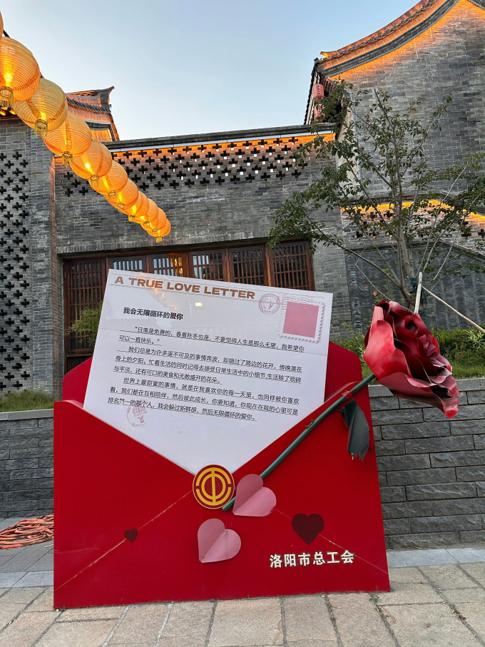 国内度假