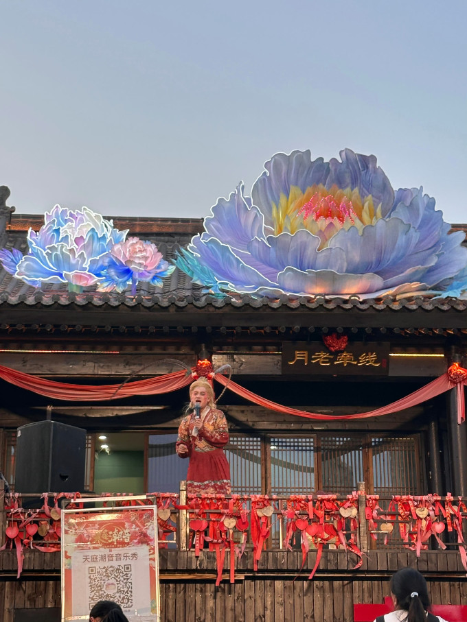 国内度假