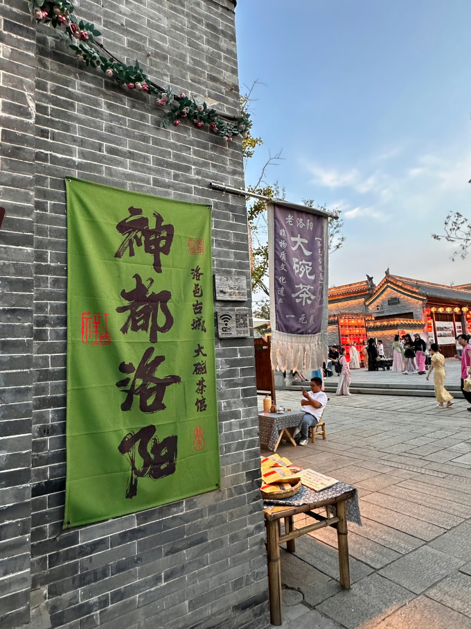 国内度假