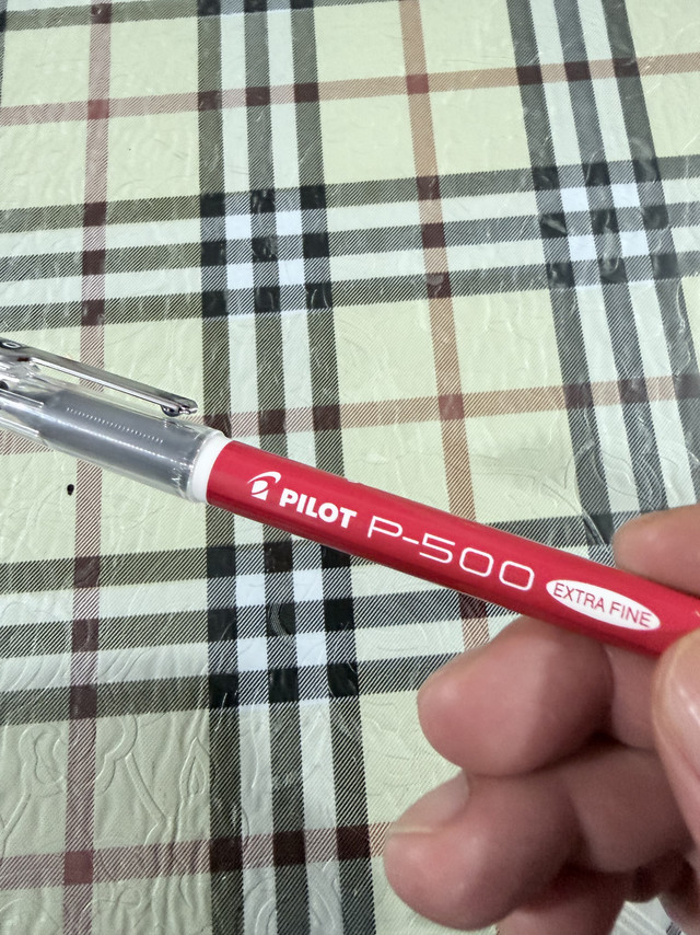 文具圈常青树，百乐P-500中性笔