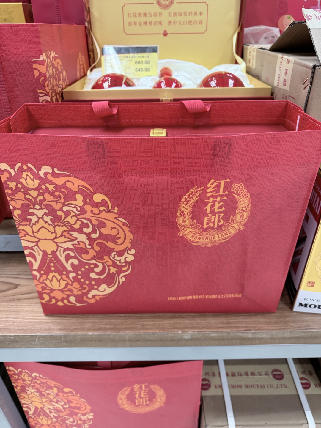 老爸心头两款好酒,年年回购不踩雷