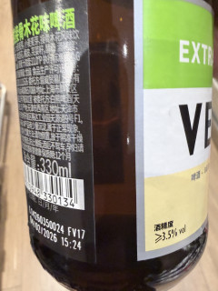 观球夜，碰一杯白熊接骨木花啤酒