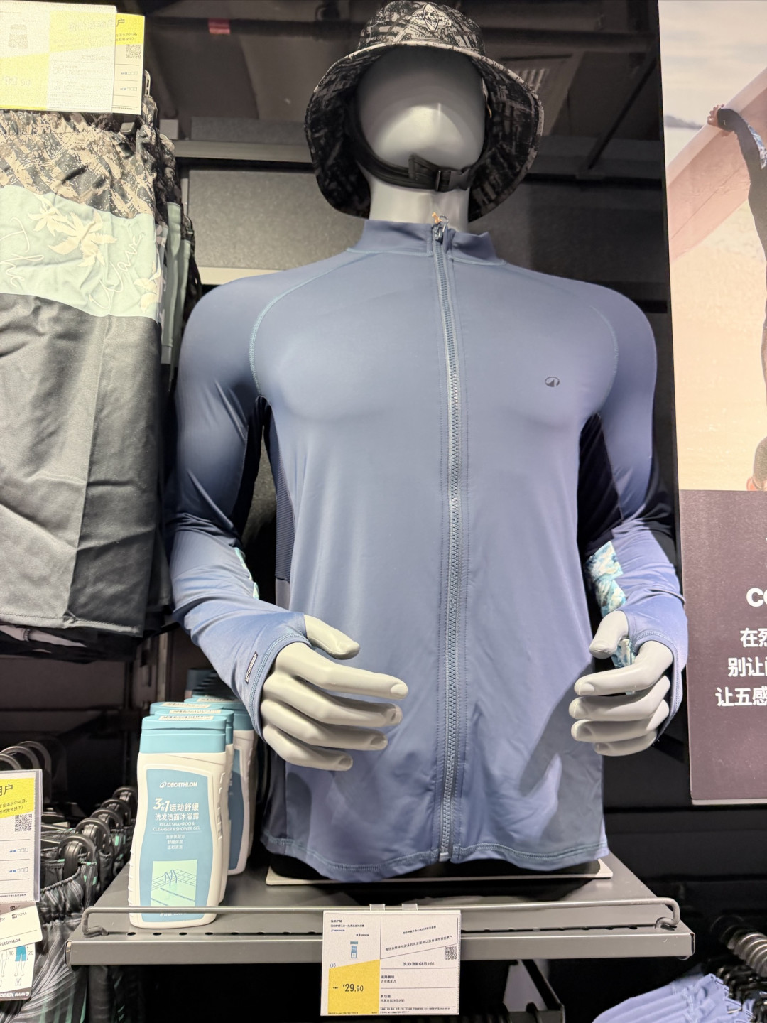 奔赴夏日山海：迪卡侬藏着普通人的户外自由