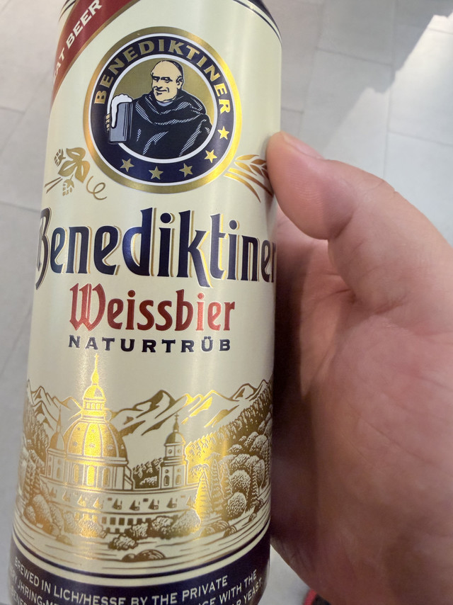 观赛夜的德式醇香:百帝王小麦啤酒