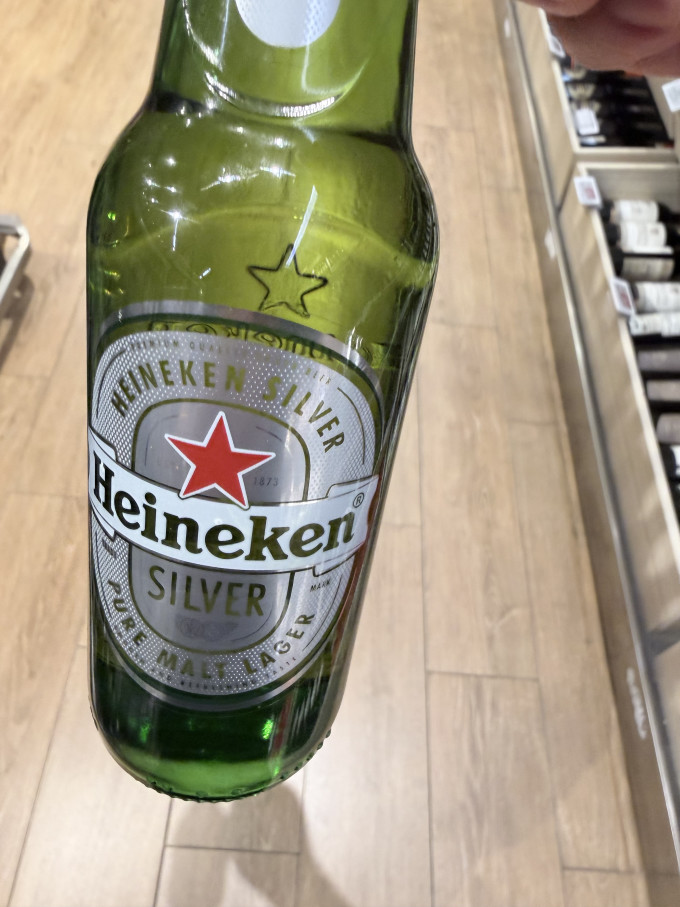 喜力啤酒