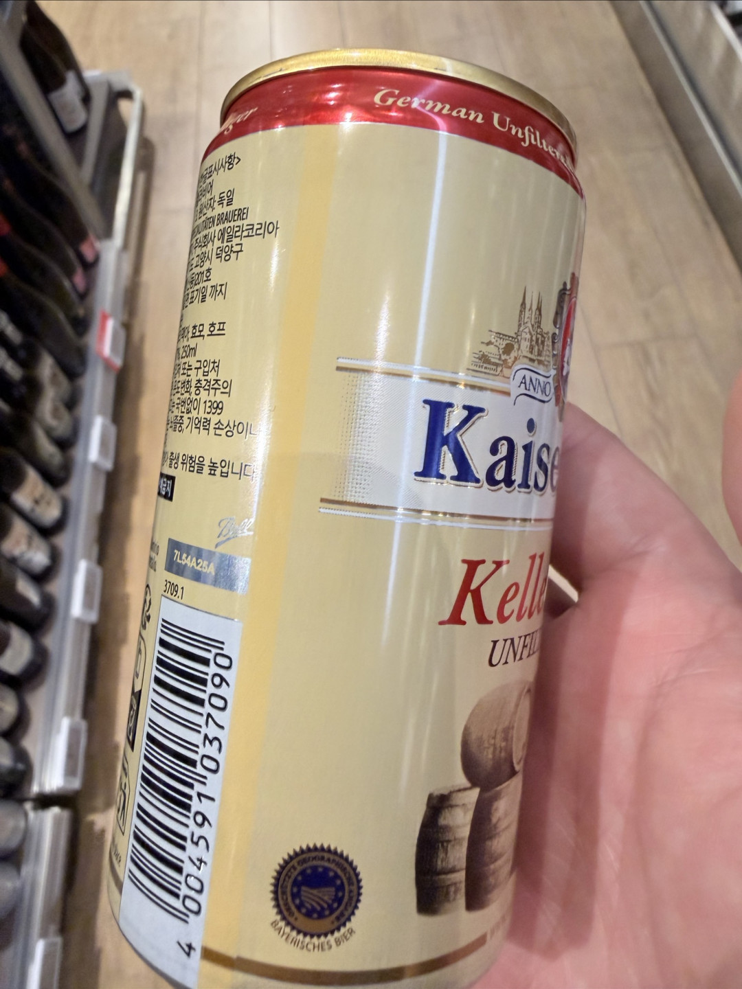 世界杯观赛的灵魂搭档,德式窖藏啤酒解锁热血看球夜