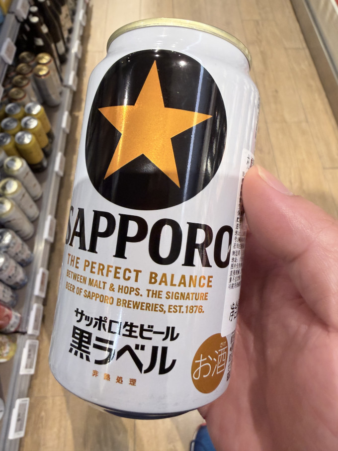 精酿啤酒