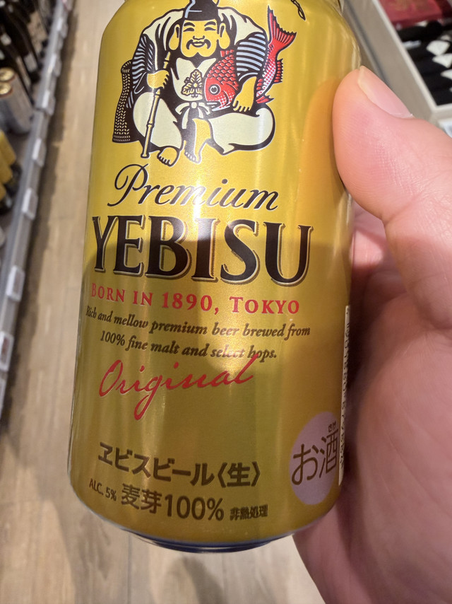 世界杯观赛，怎能少了这杯醇正麦香啤酒