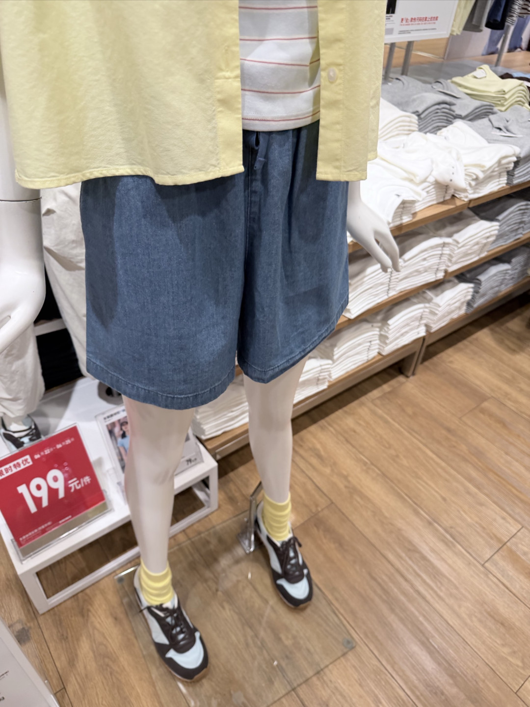 优衣库夏日穿搭:用基础款穿出不费力的清爽氛围感