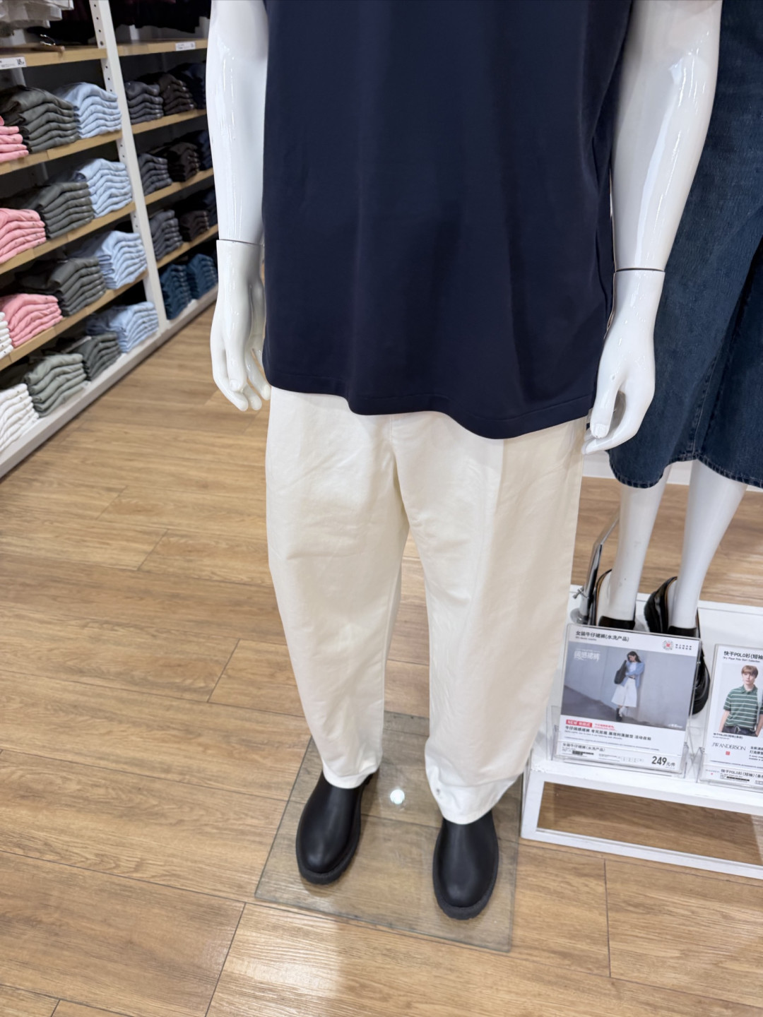 优衣库AIRism Polo衫:把松弛通勤感穿在身上