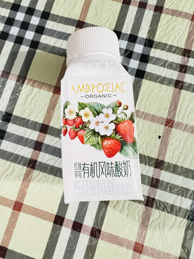 安慕希常温酸奶
