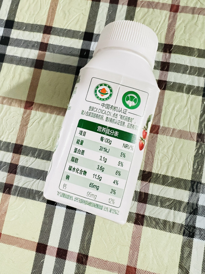 安慕希常温酸奶