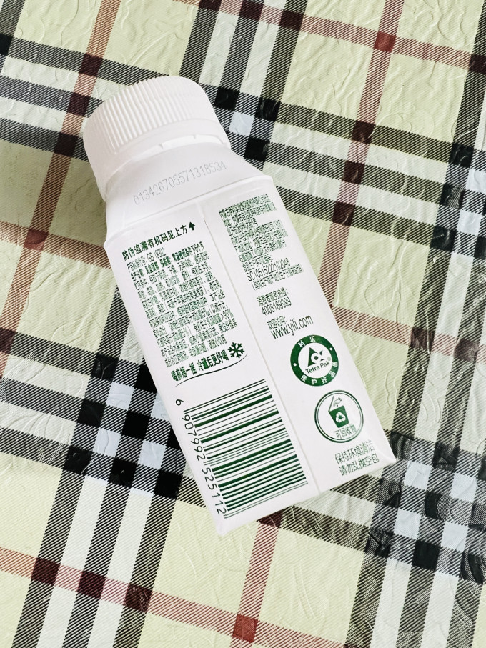 安慕希常温酸奶