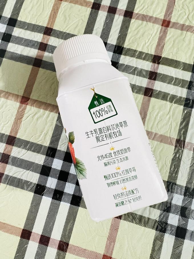 安慕希常温酸奶