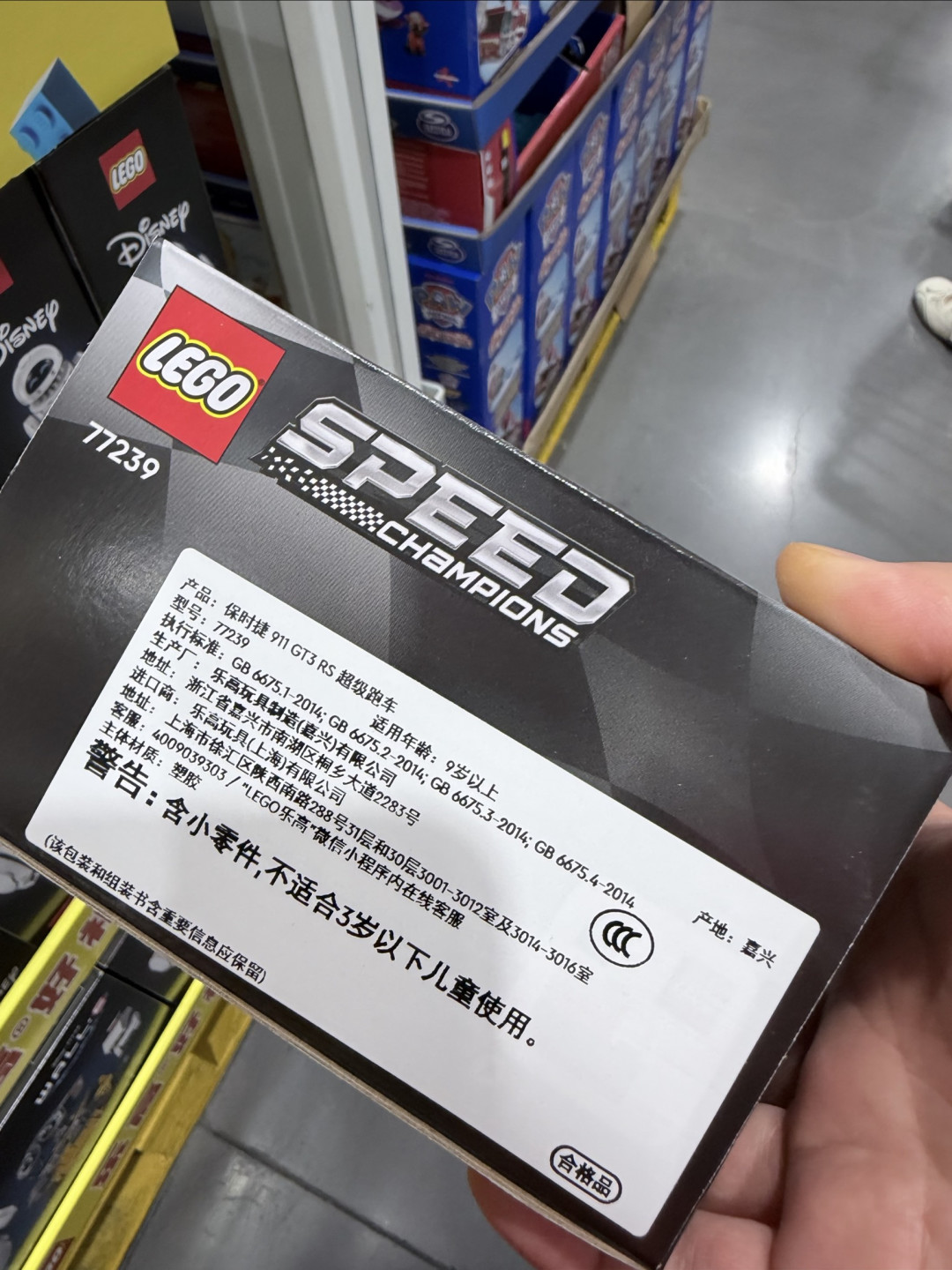积木藏热爱,乐高保时捷赴一场跑车梦