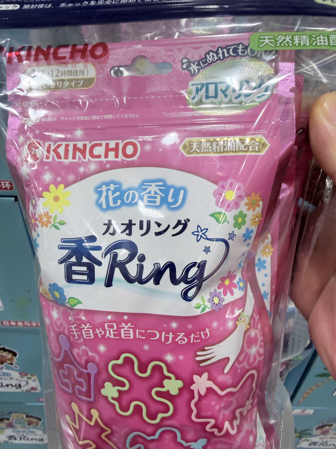 润本宝宝驱蚊