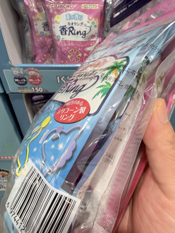 润本宝宝驱蚊