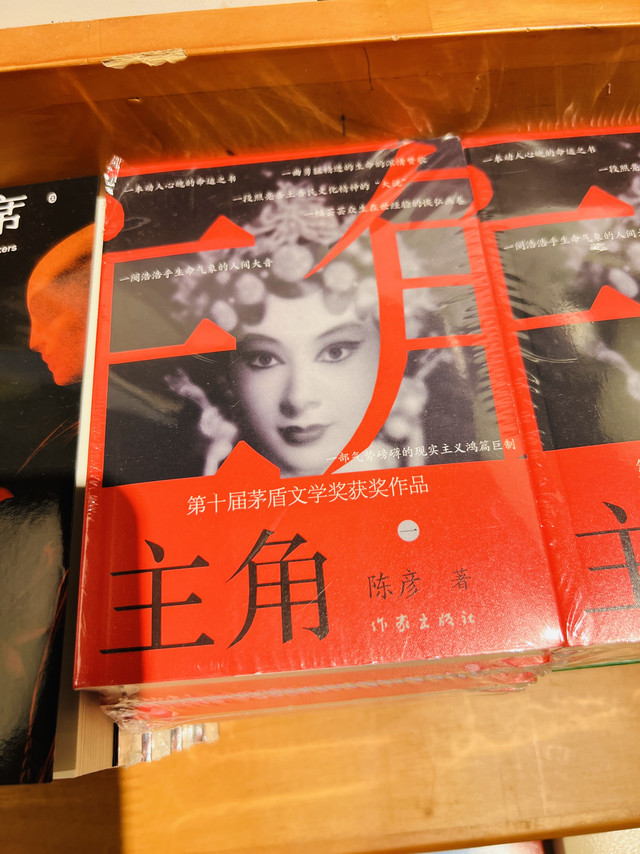 假期书单：把日子读得慢而丰盈