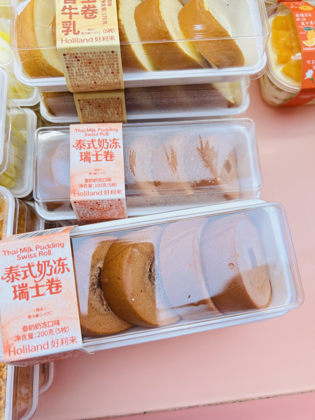 夏日甜品清单,好利来这几口,是夏天的清凉解药