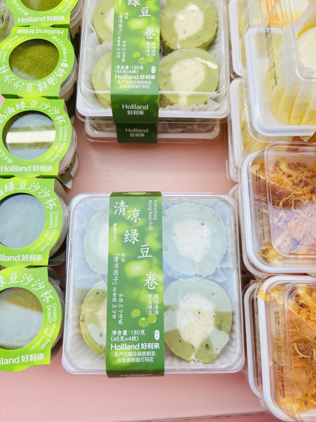 夏日甜品清单,好利来这几口,是夏天的清凉解药