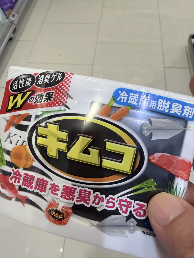 冰箱异味终结者！这款日用好物太省心