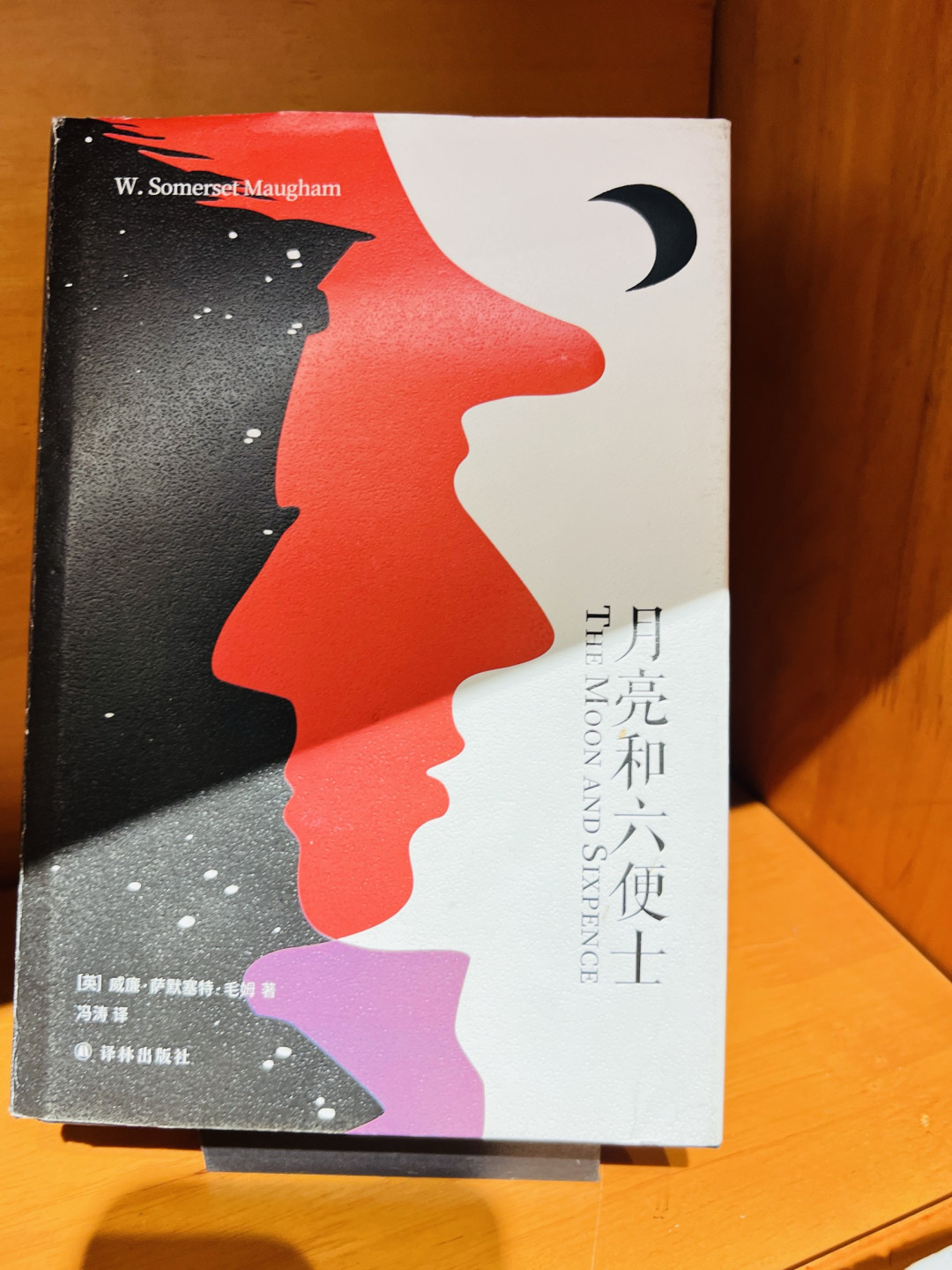 假期书单：在诗词与故事里，藏着治愈人心的力量