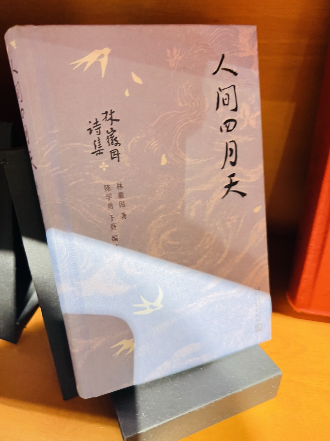 假期书单：在诗词与故事里，藏着治愈人心的力量