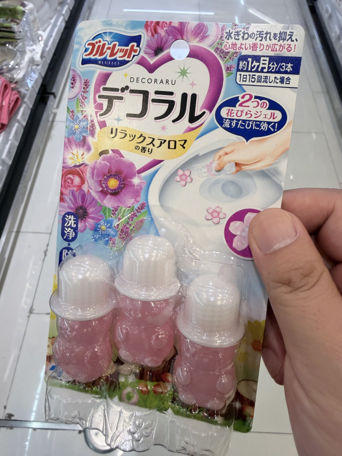 小林制药洁厕块