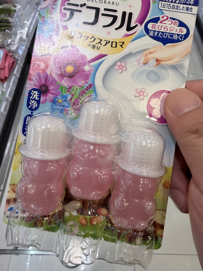 小林制药洁厕块