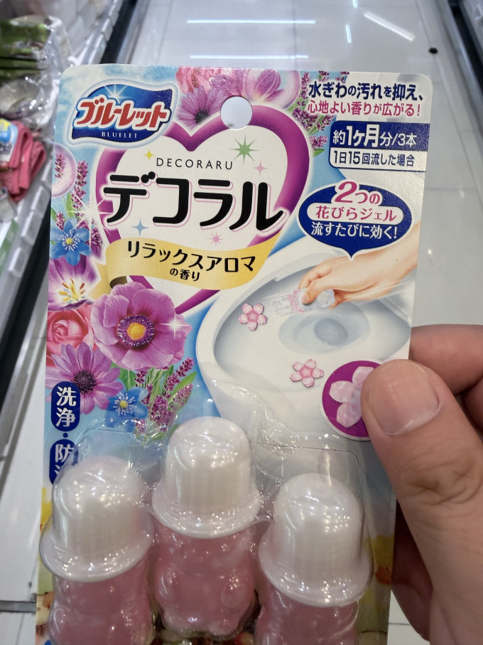 小林制药洁厕块