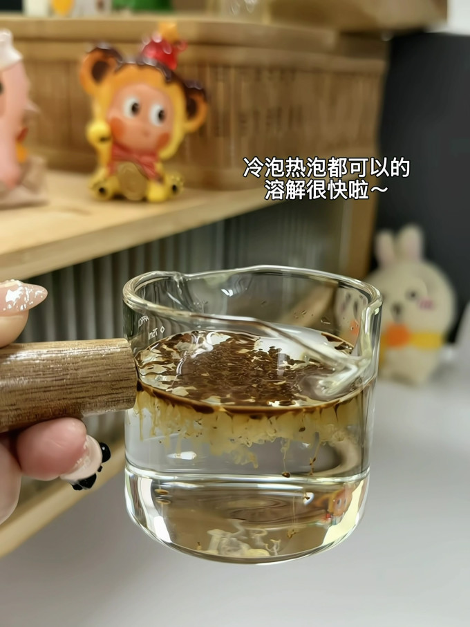 摩可纳咖啡粉
