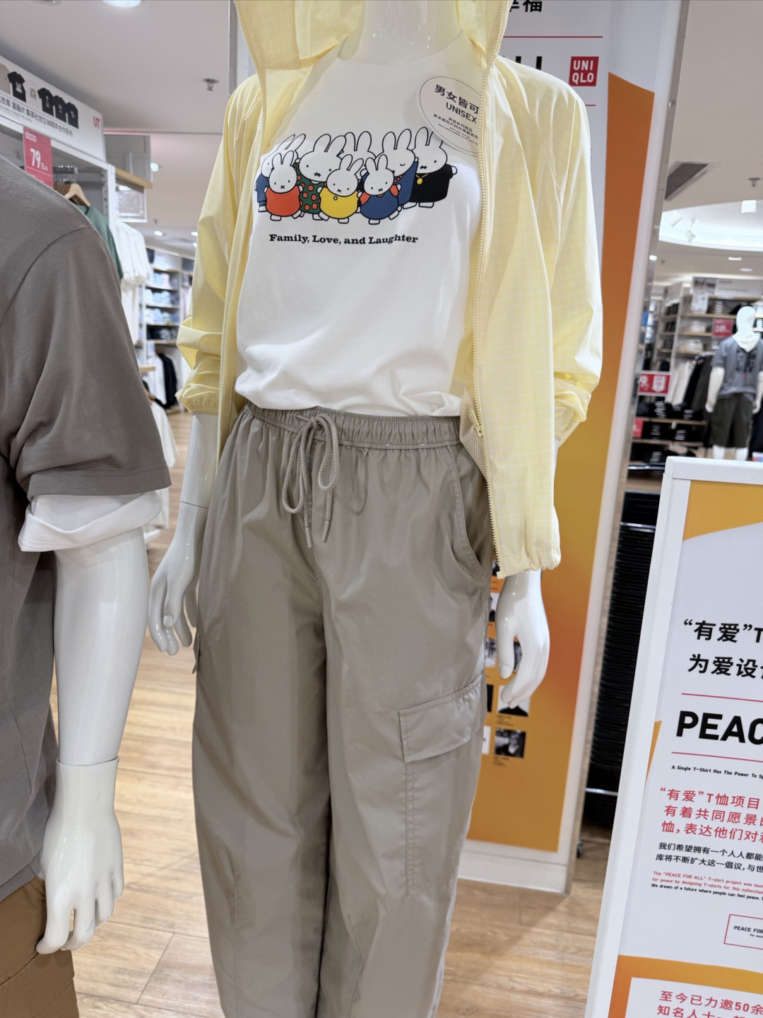 夏日UT穿搭,优衣库把休闲感玩明白了