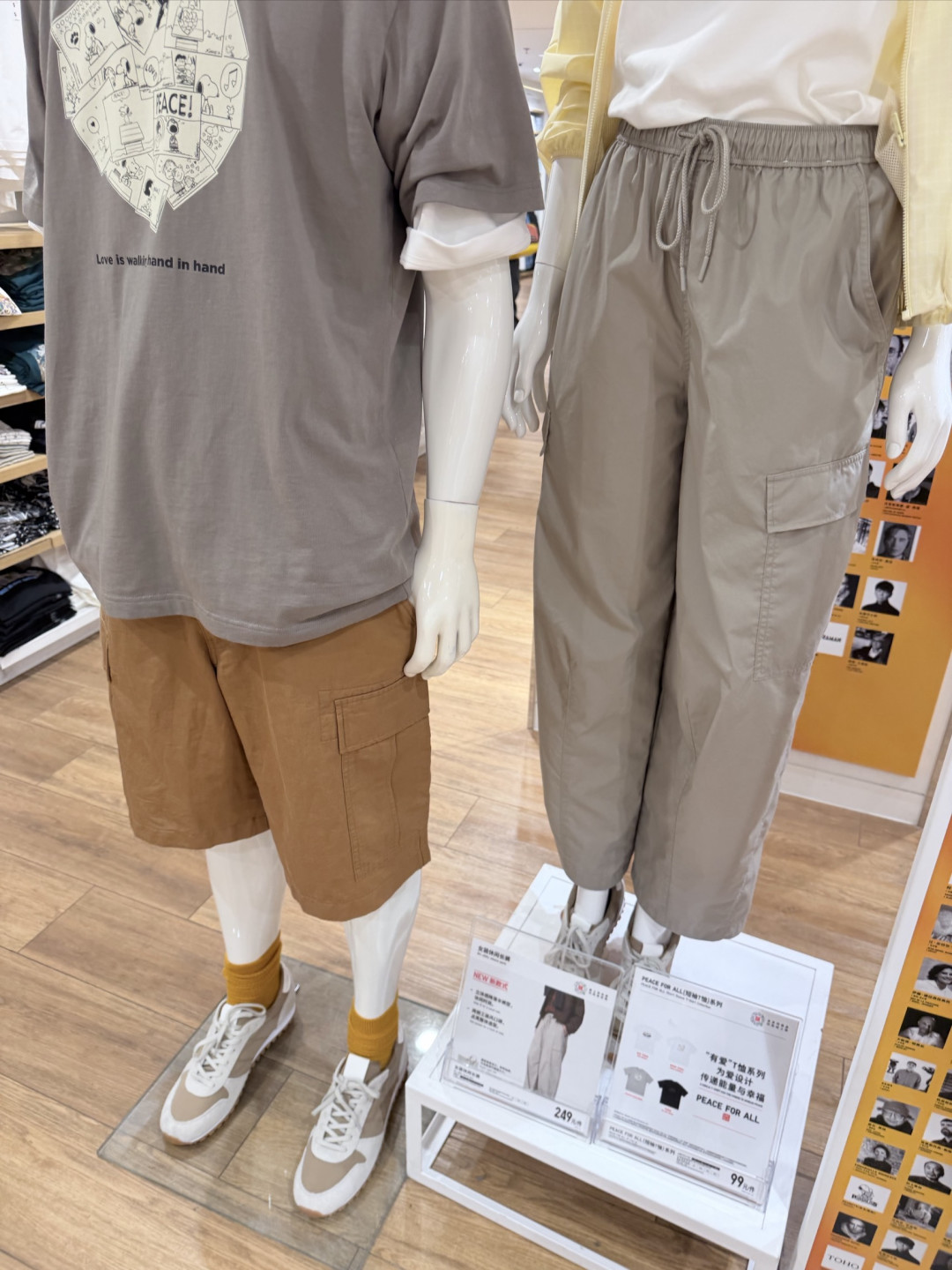 夏日UT穿搭,优衣库把休闲感玩明白了
