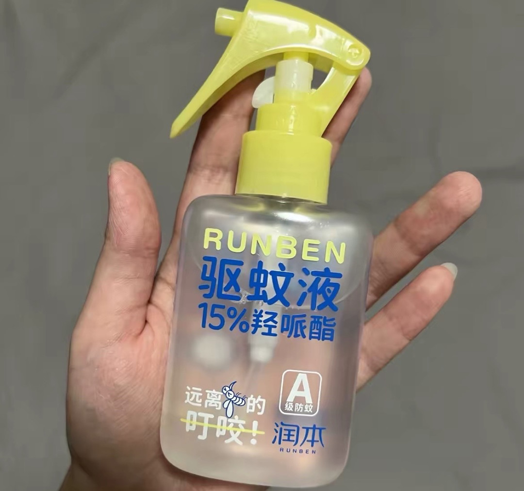 户外出行的驱蚊好帮手