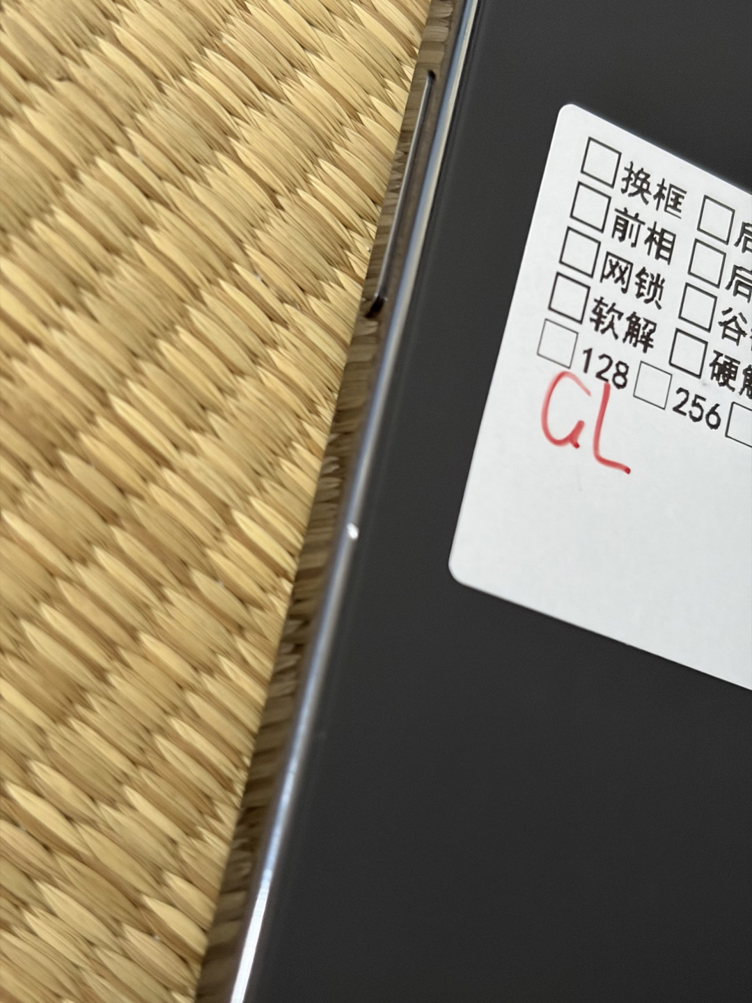 eSIM真好用,Pexil 10 体验超iPhone Air