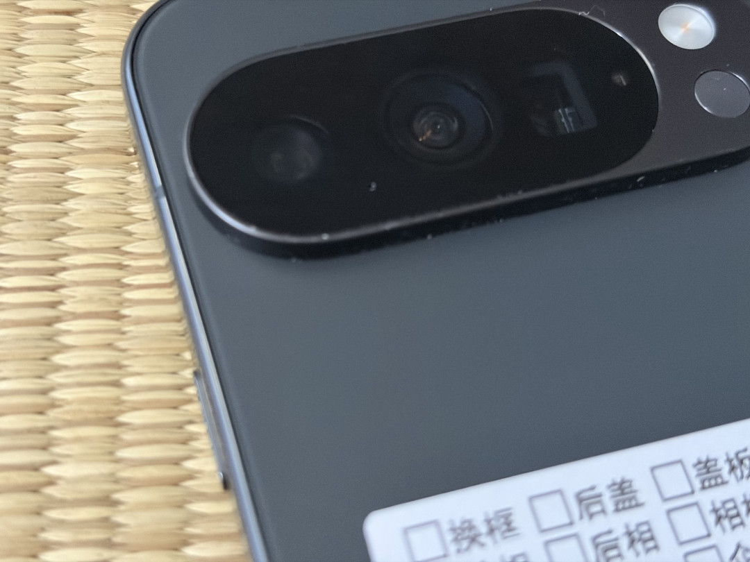 eSIM真好用,Pexil 10 体验超iPhone Air