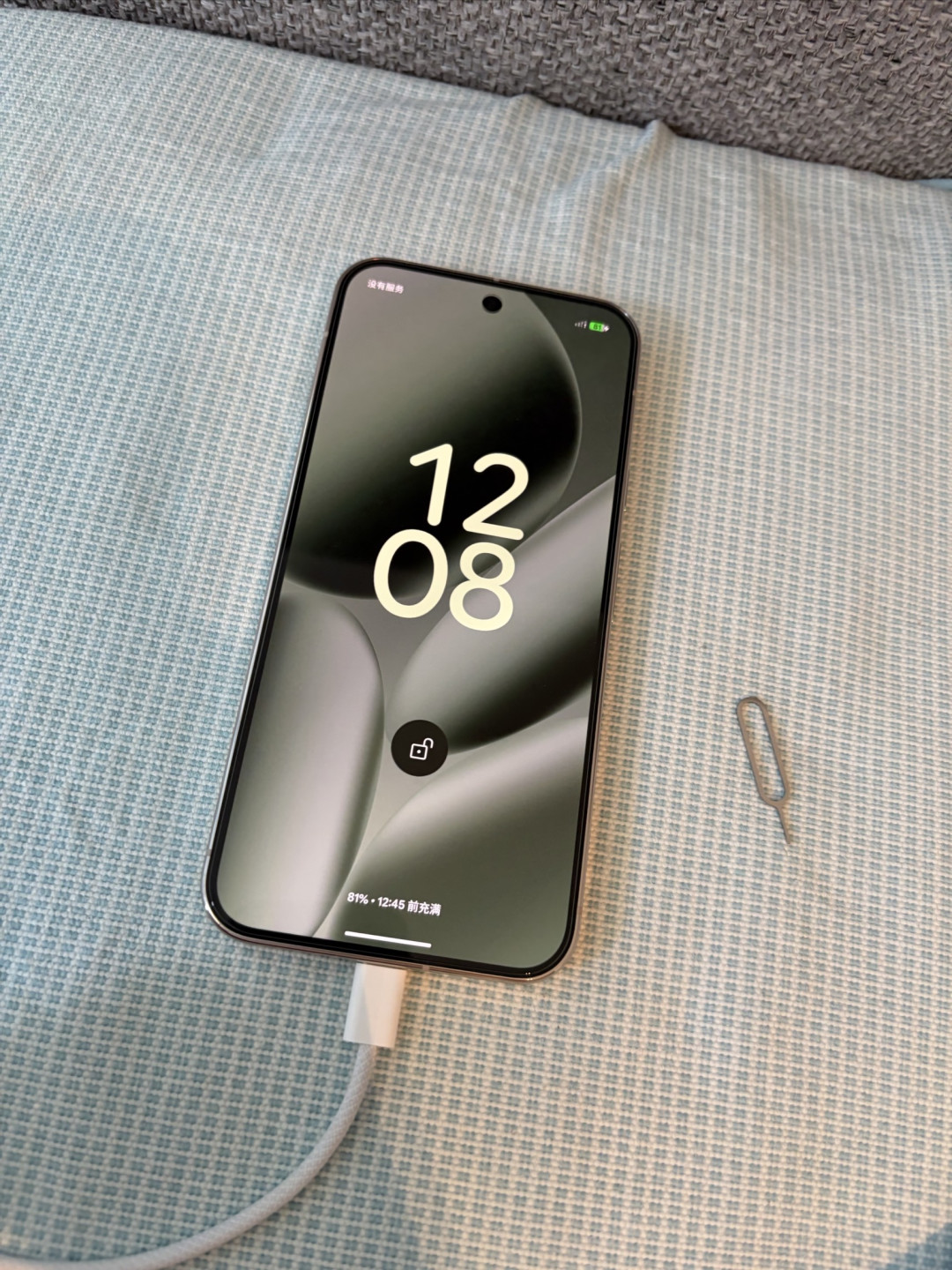 eSIM真好用,Pexil 10 体验超iPhone Air