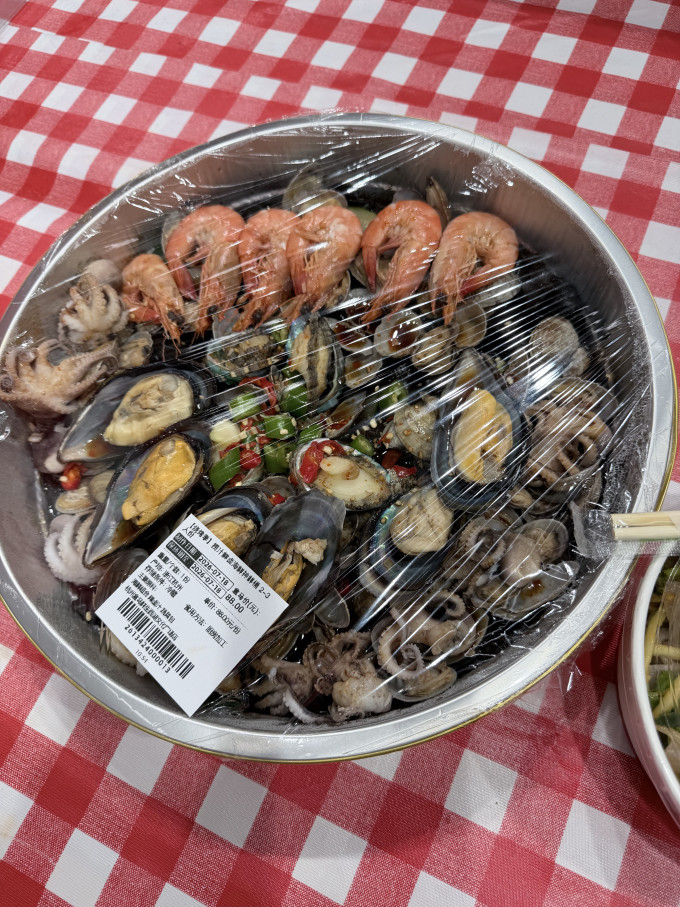 聚会餐饮