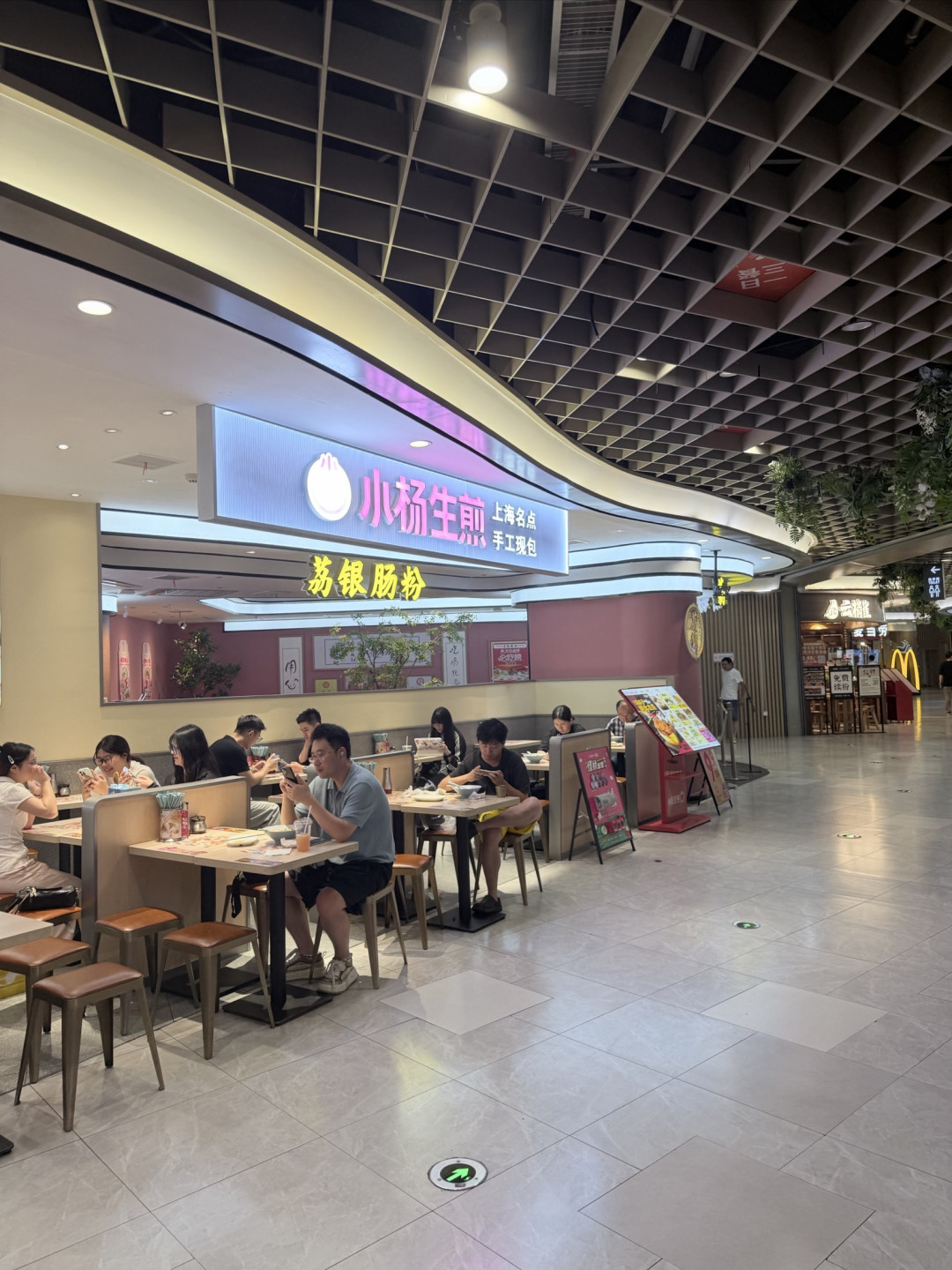 夏日食事,一笼生煎的鲜爽治愈