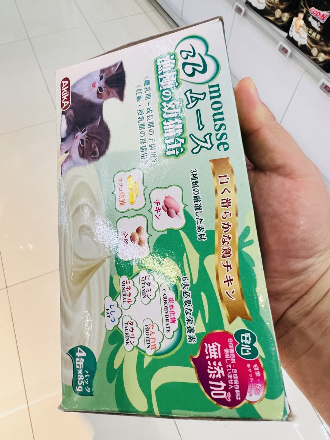 喵星人的伙食:选对一罐好罐头,陪幼猫安稳长大