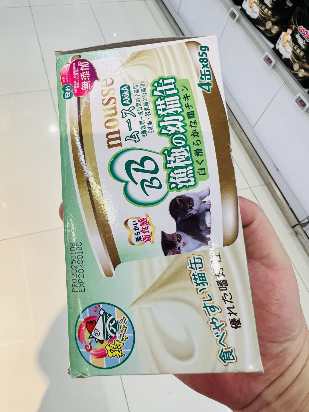 喵星人的伙食:选对一罐好罐头,陪幼猫安稳长大