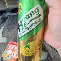 夏日晚风，一杯黄河啤酒