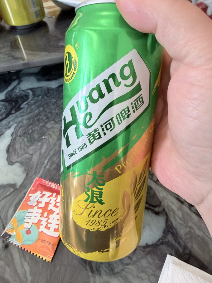 黄河啤酒精酿啤酒
