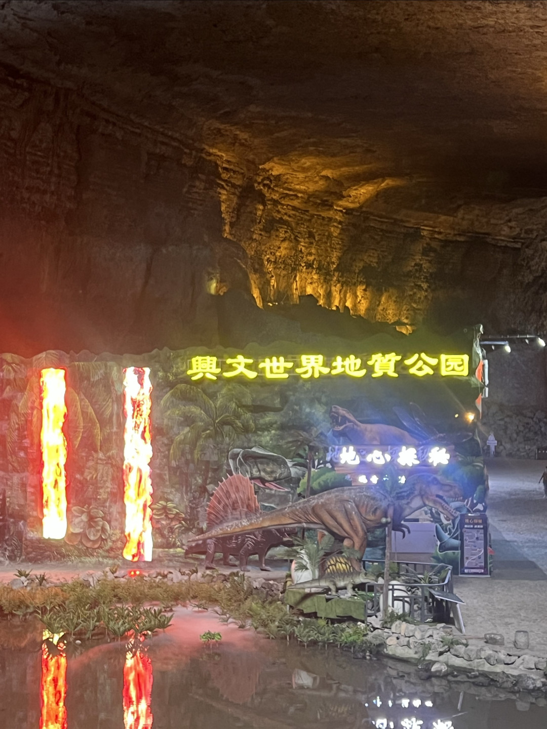 兴文石海懒人徒步｜平地为主不累！高温出行防晒装备实测