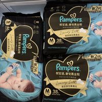 帮宝适奢宠黑金帮，给宝宝丝柔奢护体验
