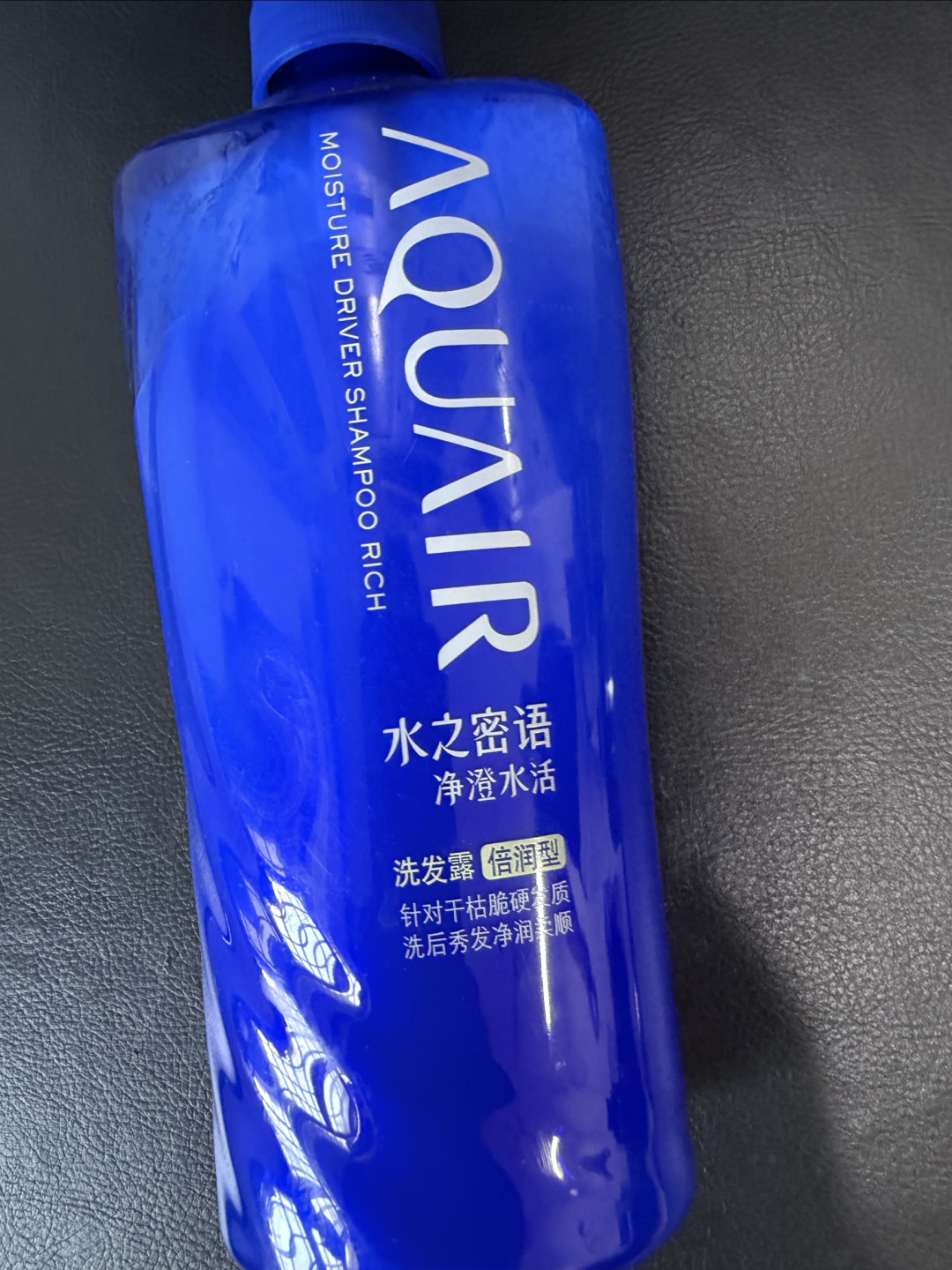 我的洗发水，日常护发好搭档